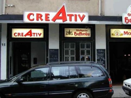 Фото: Creativ